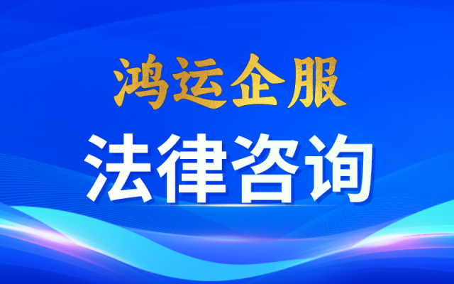 如何办理买卖合同纠纷？